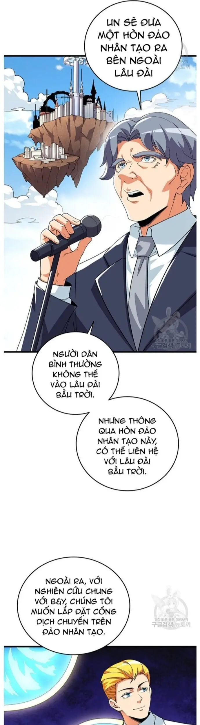 Tôi Là Người Chơi Duy Nhất Đăng Nhập Nettruyen ZZZ Chương 121 Page 3