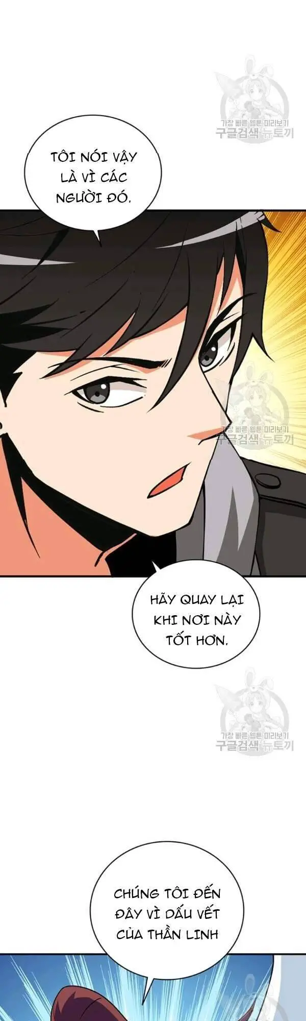 Tôi Là Người Chơi Duy Nhất Đăng Nhập Nettruyen ZZZ Chương 101 Page 25