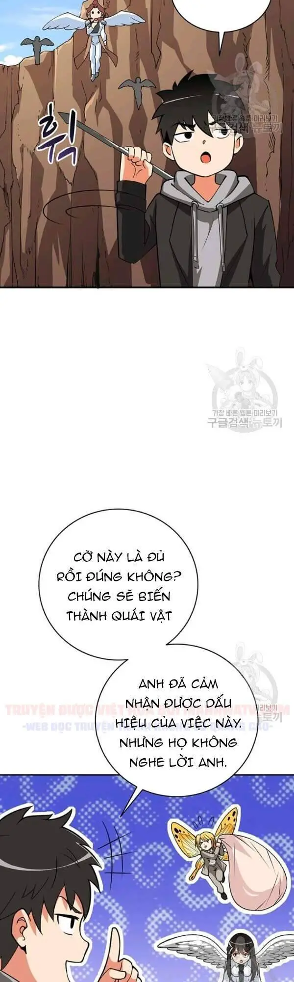 Tôi Là Người Chơi Duy Nhất Đăng Nhập Nettruyen ZZZ Chương 101 Page 31