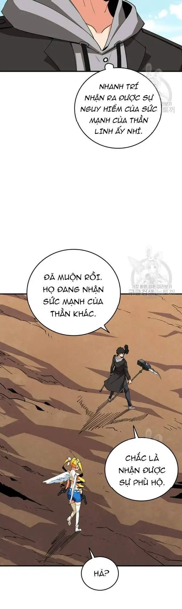 Tôi Là Người Chơi Duy Nhất Đăng Nhập Nettruyen ZZZ Chương 100 Page 49