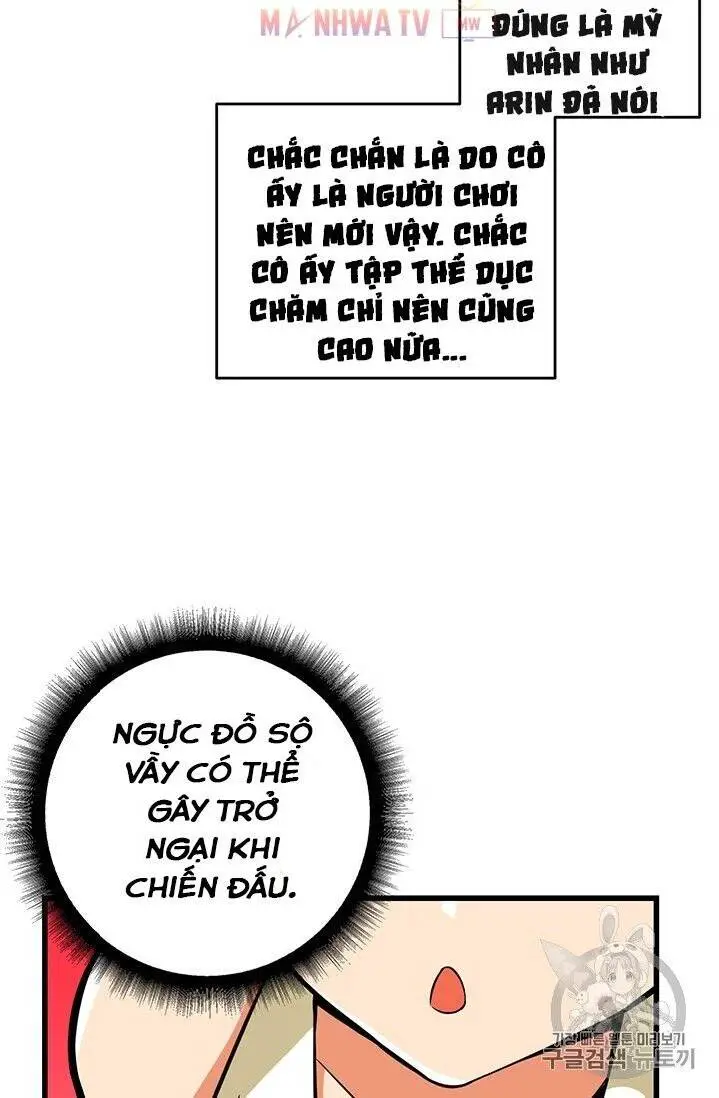 Tôi Là Người Chơi Duy Nhất Đăng Nhập Nettruyen ZZZ Chương 56 Page 56