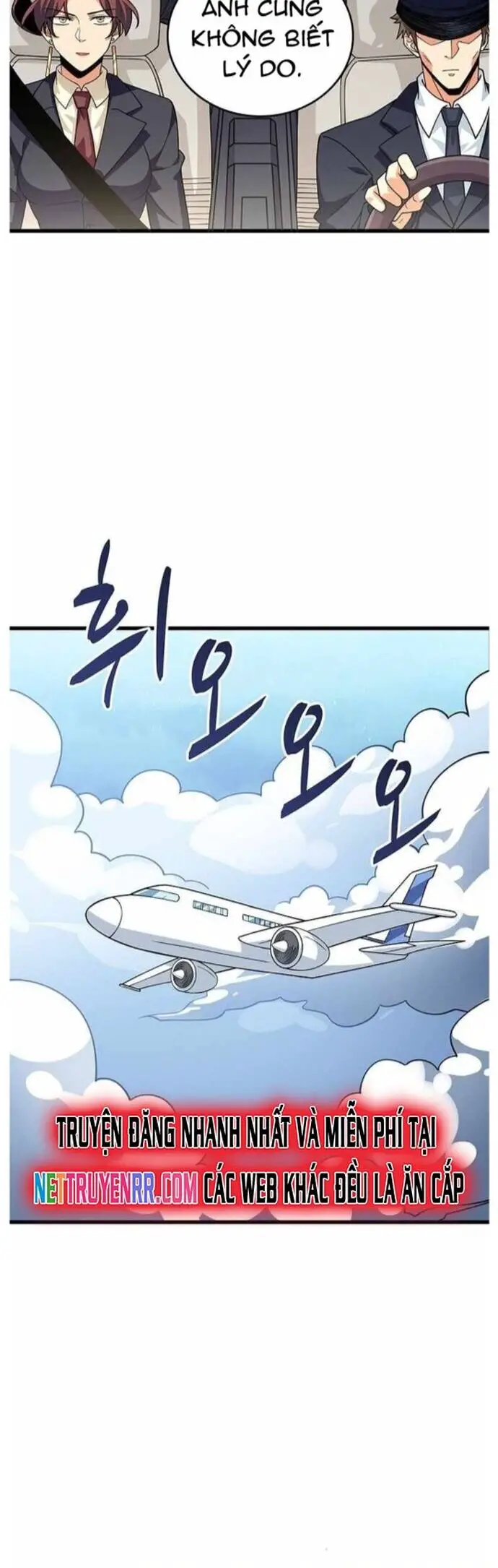 Tôi Là Người Chơi Duy Nhất Đăng Nhập Nettruyen ZZZ Chương 118 Page 4