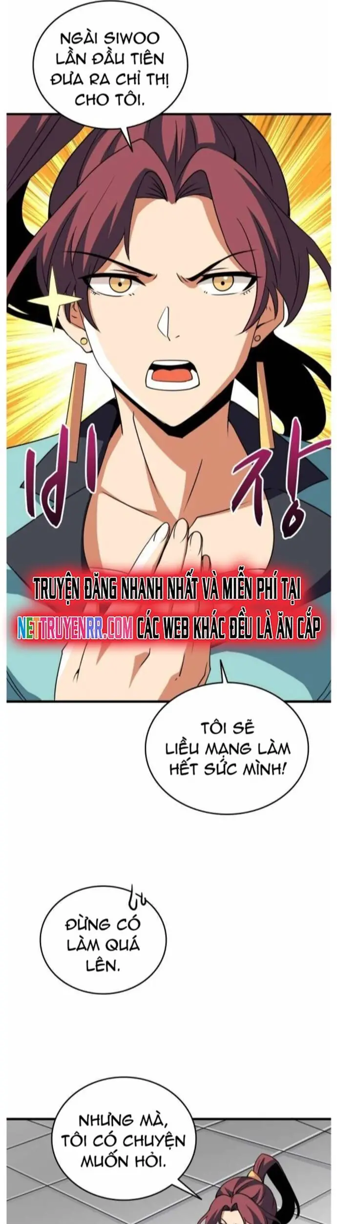 Tôi Là Người Chơi Duy Nhất Đăng Nhập Nettruyen ZZZ Chương 117 Page 19