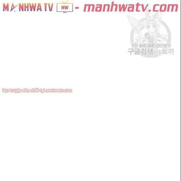 Tôi Là Người Chơi Duy Nhất Đăng Nhập Nettruyen ZZZ Chương 71.1 Page 52
