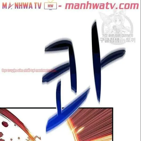Tôi Là Người Chơi Duy Nhất Đăng Nhập Nettruyen ZZZ Chương 71.1 Page 82