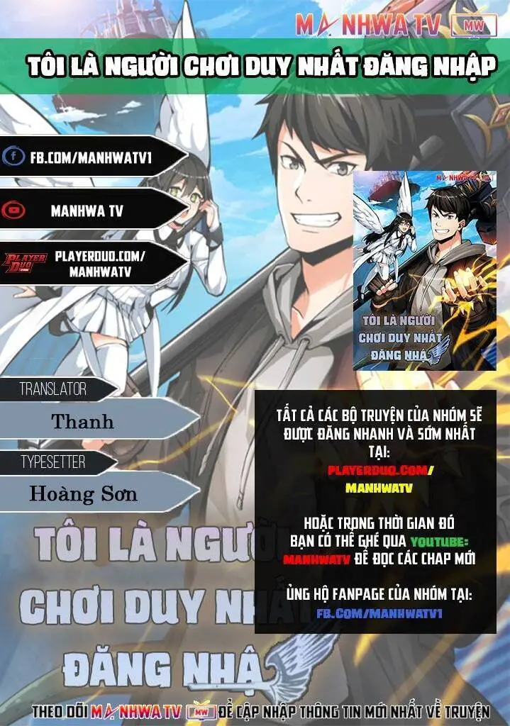 Tôi Là Người Chơi Duy Nhất Đăng Nhập Nettruyen ZZZ Chương 54 Page 2