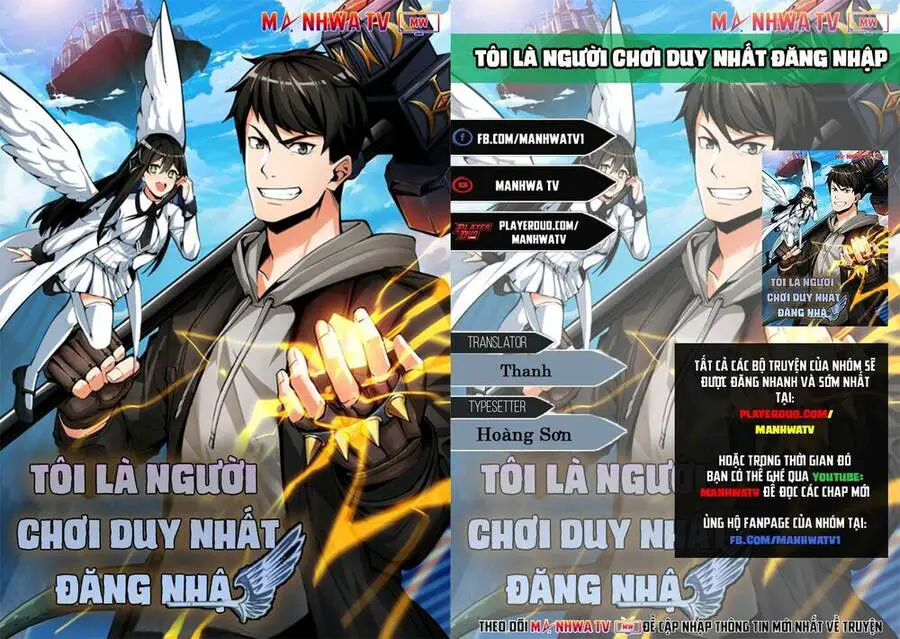 Tôi Là Người Chơi Duy Nhất Đăng Nhập Nettruyen ZZZ Chương 32 Page 1
