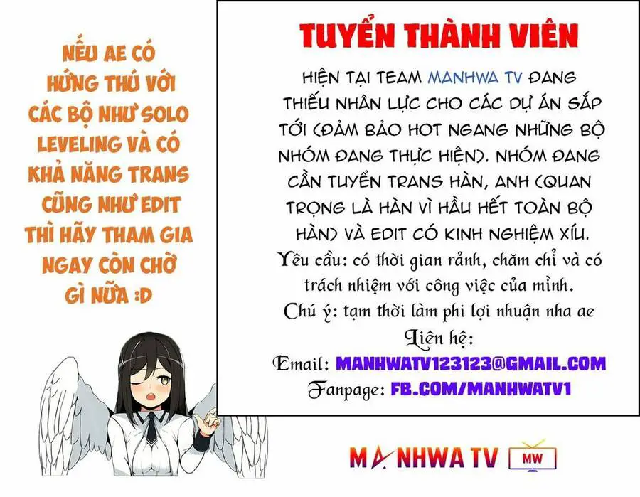 Tôi Là Người Chơi Duy Nhất Đăng Nhập Nettruyen ZZZ Chương 32 Page 5