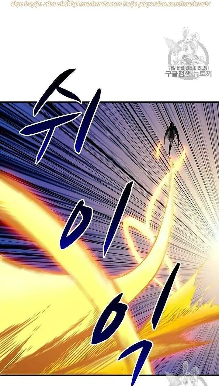 Tôi Là Người Chơi Duy Nhất Đăng Nhập Nettruyen ZZZ Chương 63 Page 85