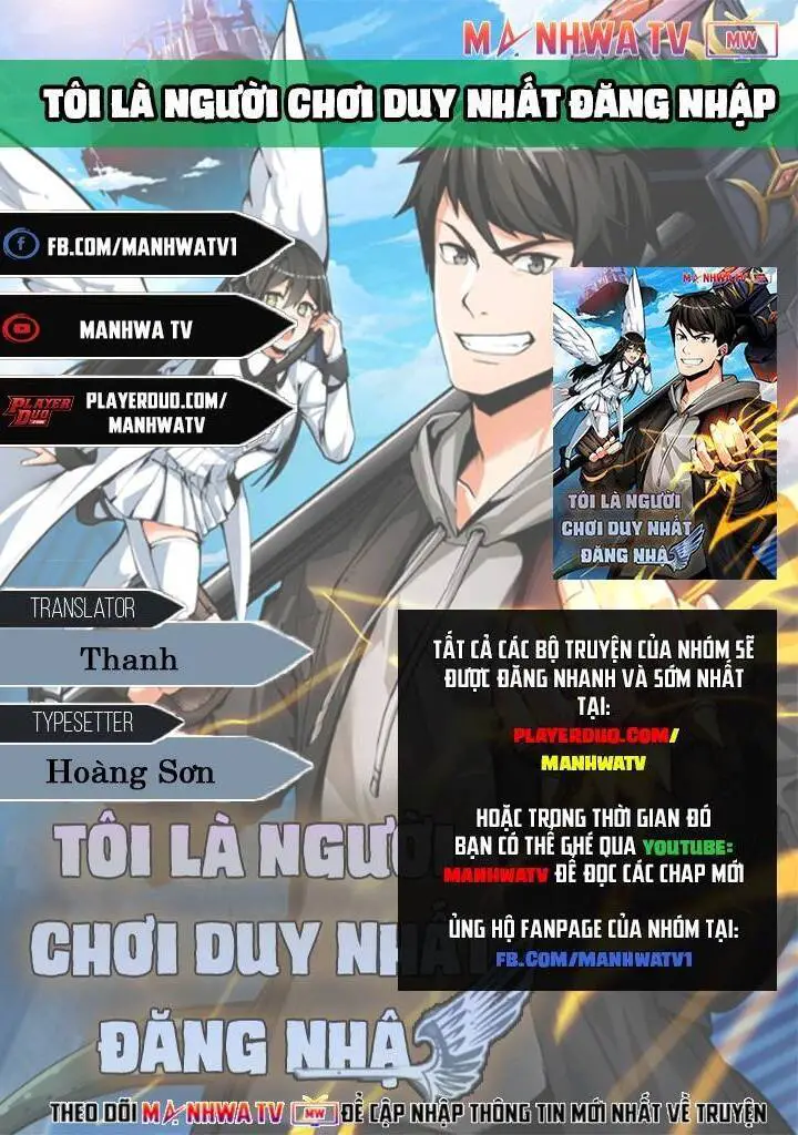 Tôi Là Người Chơi Duy Nhất Đăng Nhập Nettruyen ZZZ Chương 46 Page 1