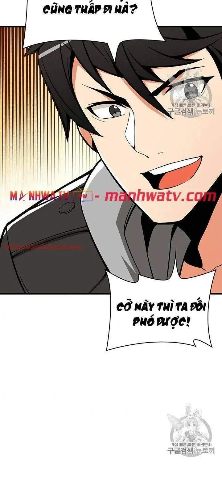 Tôi Là Người Chơi Duy Nhất Đăng Nhập Nettruyen ZZZ Chương 67 Page 75