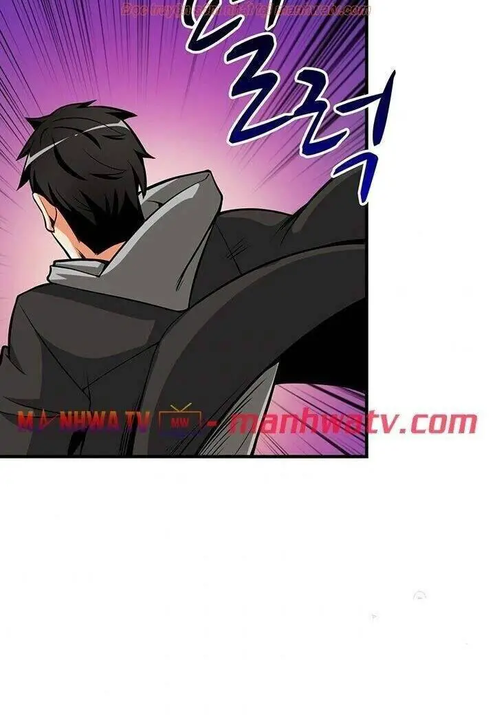 Tôi Là Người Chơi Duy Nhất Đăng Nhập Nettruyen ZZZ Chương 64 Page 73