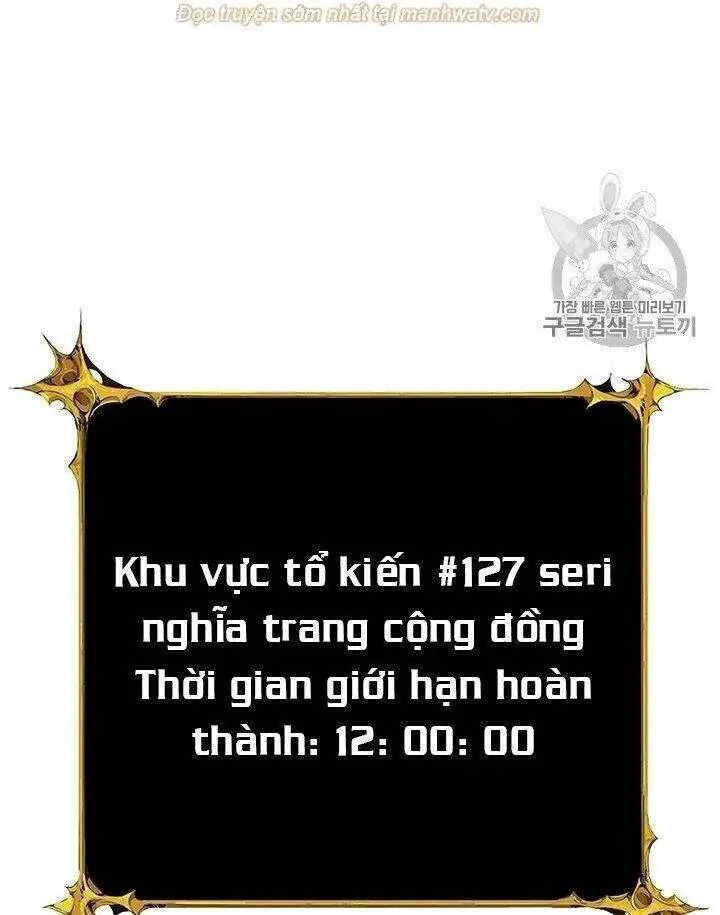 Tôi Là Người Chơi Duy Nhất Đăng Nhập Nettruyen ZZZ Chương 64 Page 83