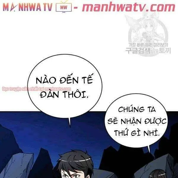 Tôi Là Người Chơi Duy Nhất Đăng Nhập Nettruyen ZZZ Chương 70.1 Page 4