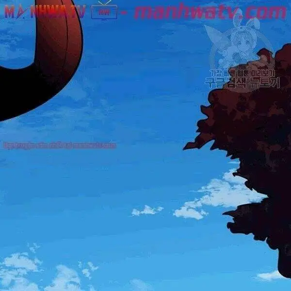 Tôi Là Người Chơi Duy Nhất Đăng Nhập Nettruyen ZZZ Chương 70.1 Page 42