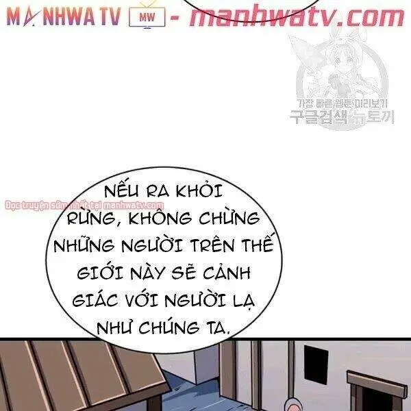 Tôi Là Người Chơi Duy Nhất Đăng Nhập Nettruyen ZZZ Chương 70.1 Page 70