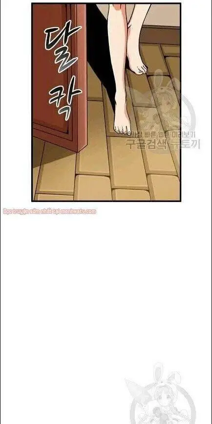 Tôi Là Người Chơi Duy Nhất Đăng Nhập Nettruyen ZZZ Chương 69 Page 12