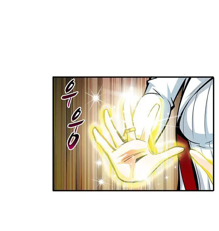 Tôi Là Người Chơi Duy Nhất Đăng Nhập Nettruyen ZZZ Chương 42 Page 34