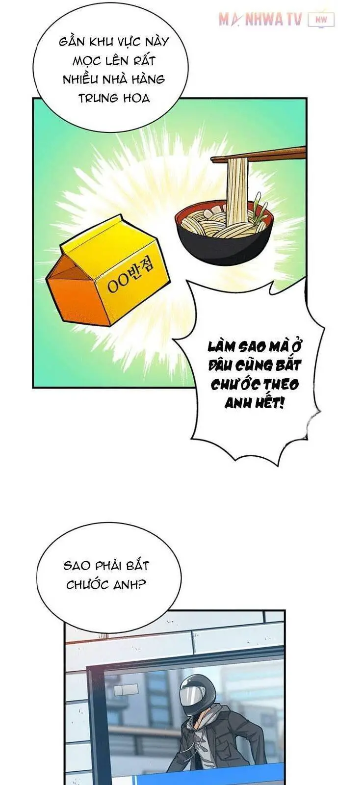 Tôi Là Người Chơi Duy Nhất Đăng Nhập Nettruyen ZZZ Chương 49 Page 17