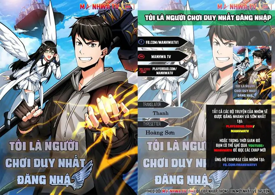 Tôi Là Người Chơi Duy Nhất Đăng Nhập Nettruyen ZZZ Chương 26 Page 1