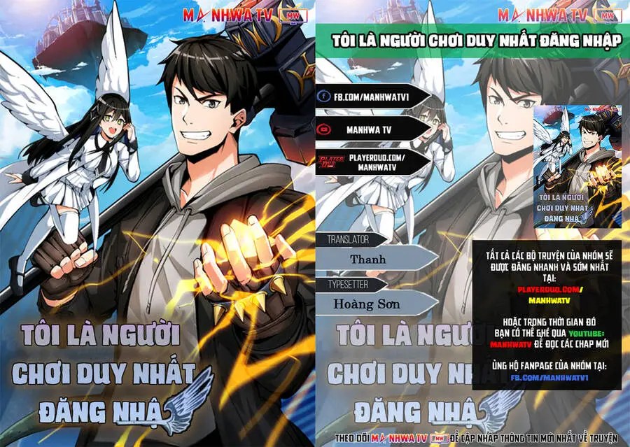 Tôi Là Người Chơi Duy Nhất Đăng Nhập Nettruyen ZZZ Chương 13 Page 1