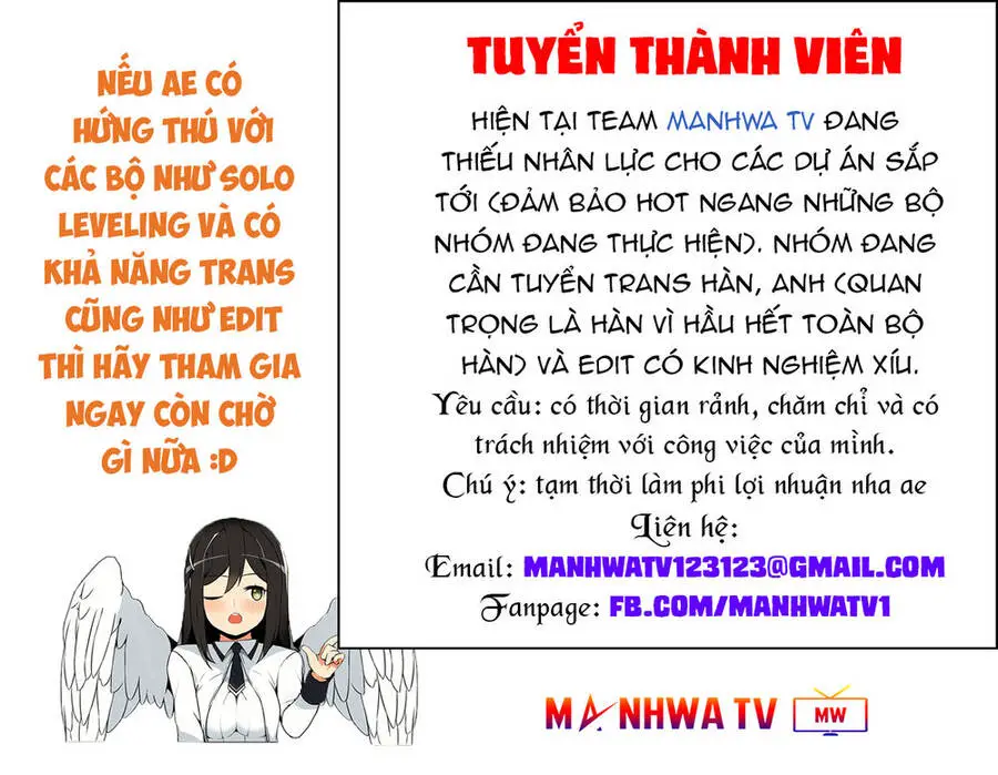 Tôi Là Người Chơi Duy Nhất Đăng Nhập Nettruyen ZZZ Chương 15 Page 5