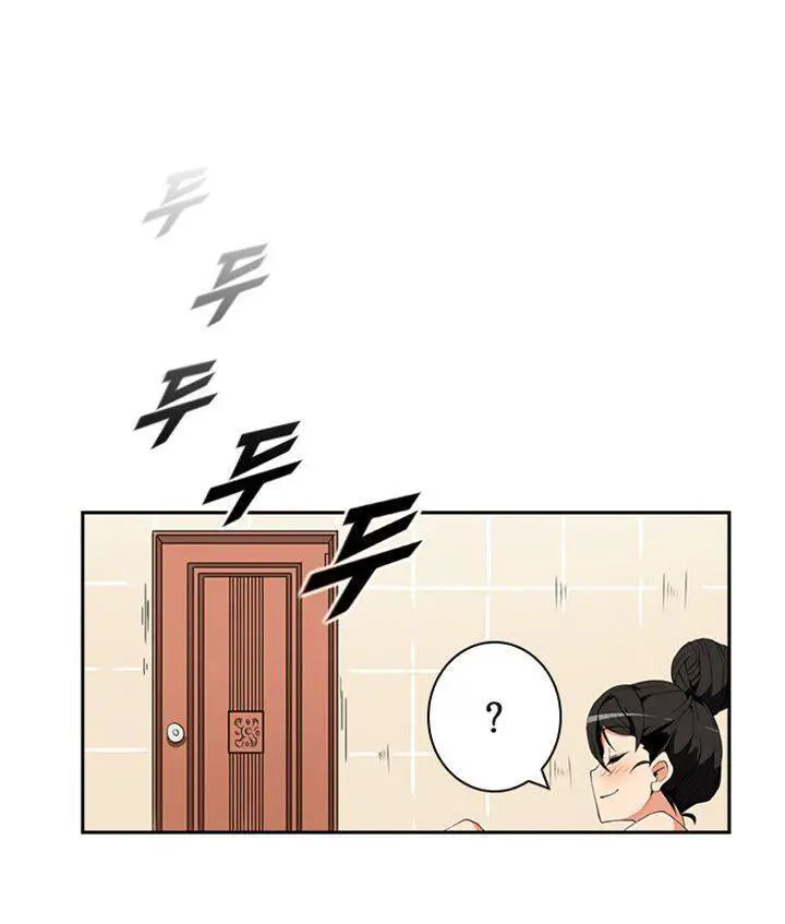 Tôi Là Người Chơi Duy Nhất Đăng Nhập Nettruyen ZZZ Chương 9 Page 62