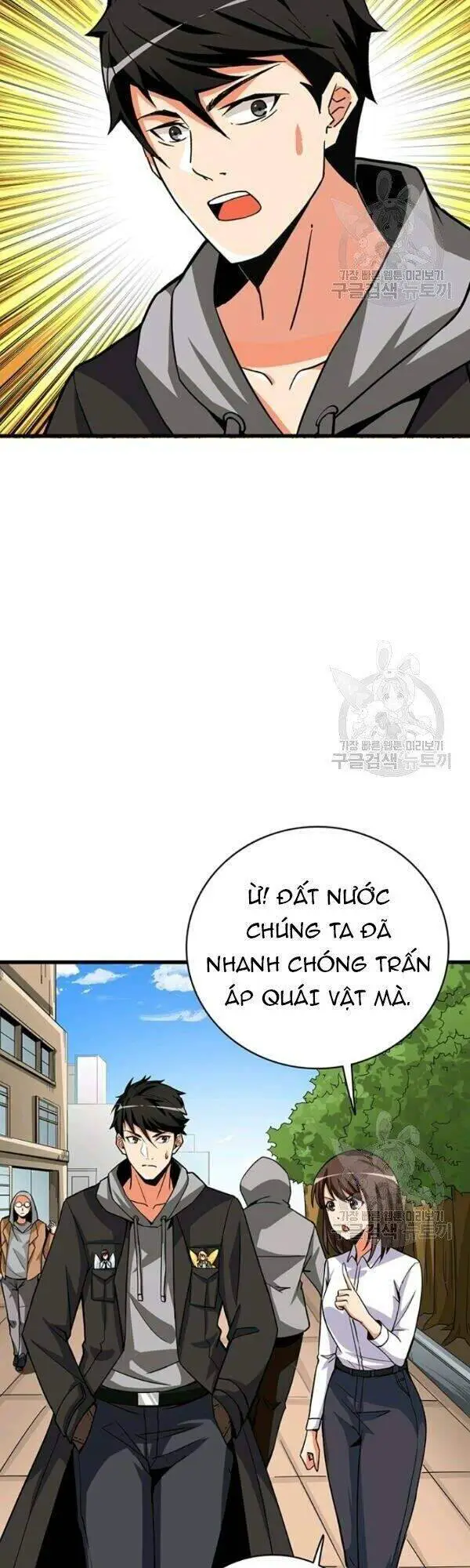 Tôi Là Người Chơi Duy Nhất Đăng Nhập Nettruyen ZZZ Chương 77 Page 41