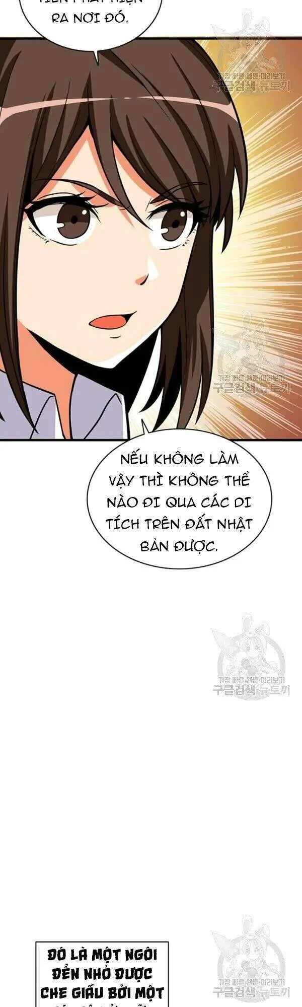 Tôi Là Người Chơi Duy Nhất Đăng Nhập Nettruyen ZZZ Chương 77 Page 48