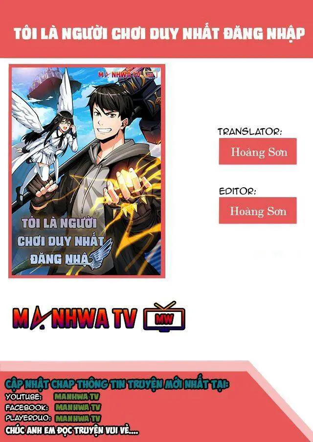 Tôi Là Người Chơi Duy Nhất Đăng Nhập Nettruyen ZZZ Chương 3 Page 2
