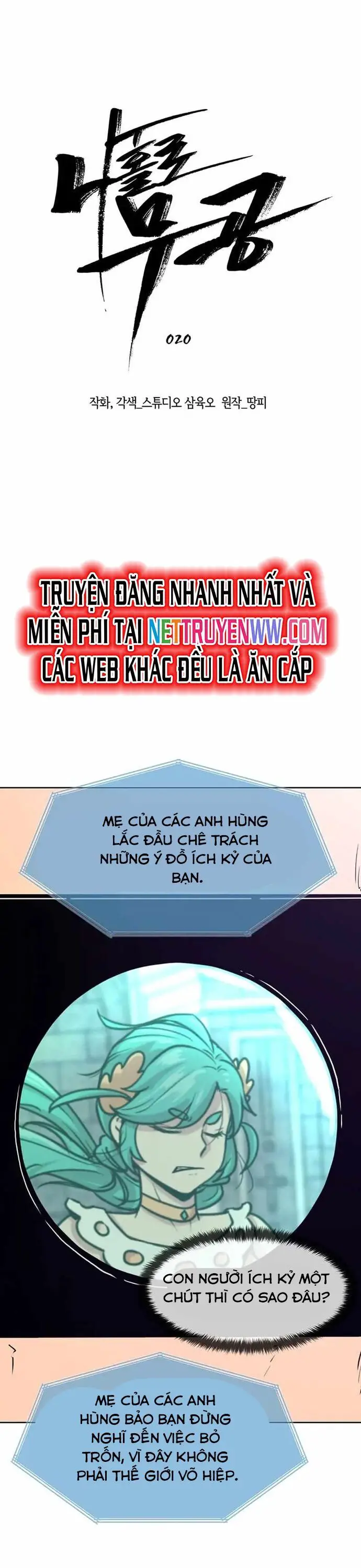 Lãng Khách Một Mình Nettruyen ZZZ Chương 20 Page 3