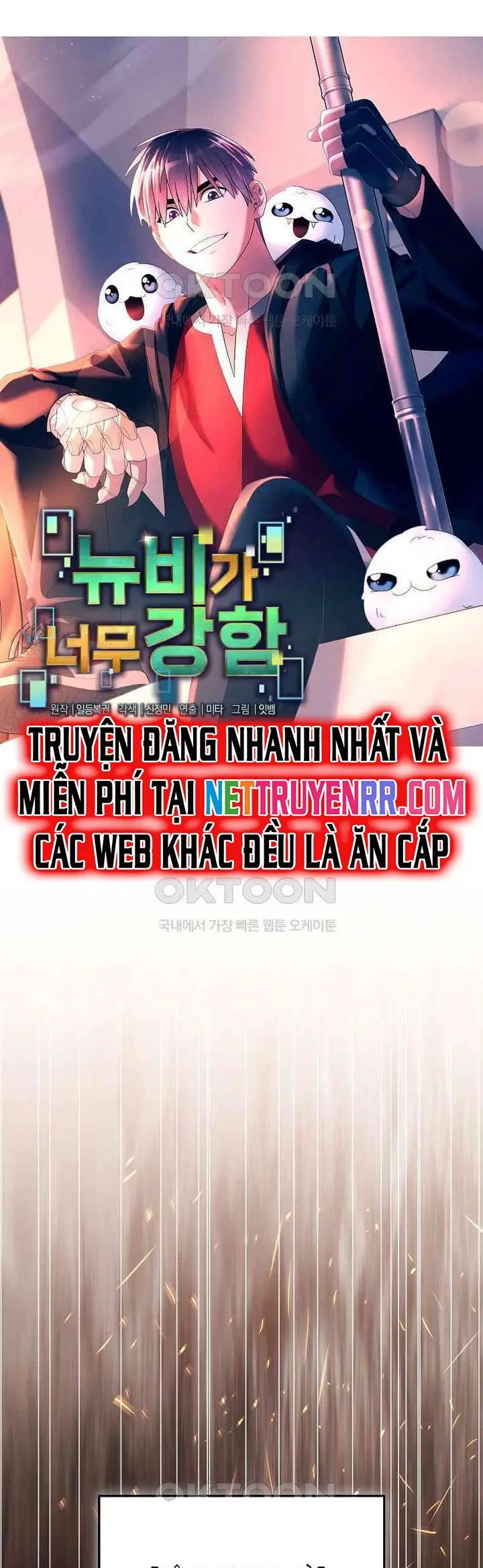 Người Mới Này Quá Mạnh Nettruyen ZZZ Chương 119 Page 14