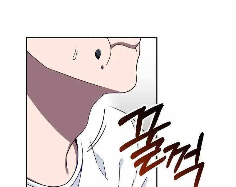 Người Mới Này Quá Mạnh Nettruyen ZZZ Chương 1 Page 31