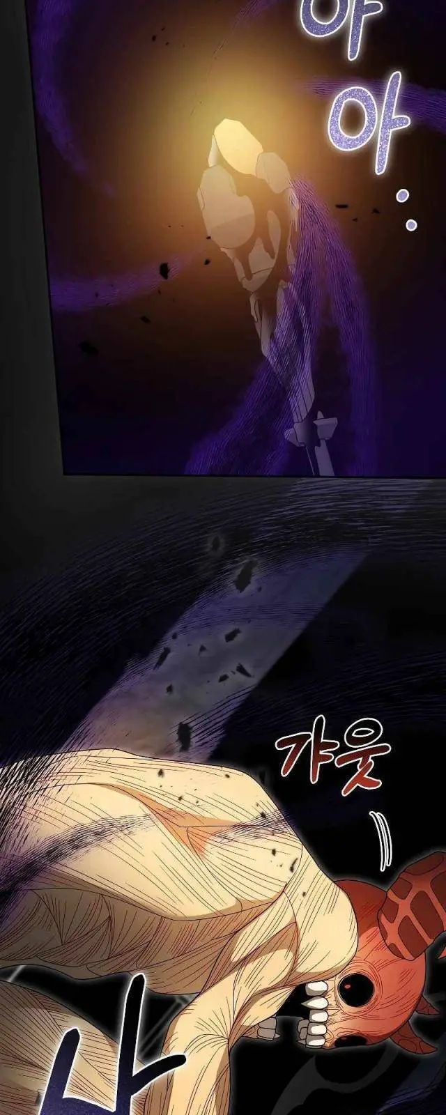 Người Mới Này Quá Mạnh Nettruyen ZZZ Chương 94 Page 32