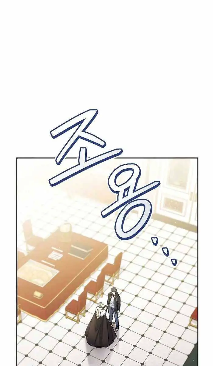 Người Mới Này Quá Mạnh Nettruyen ZZZ Chương 59 Page 7