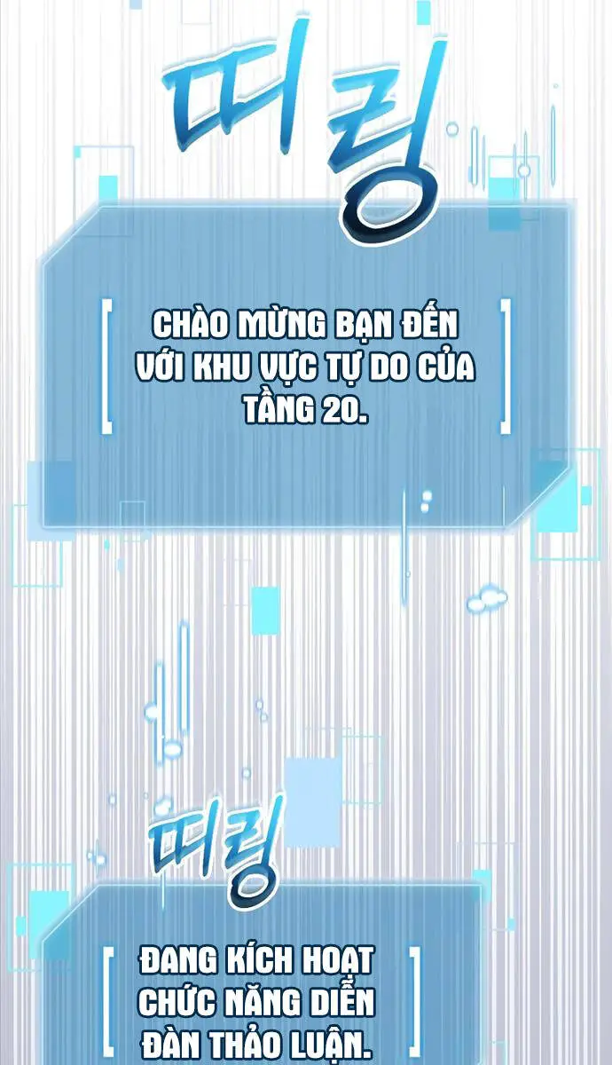 Người Mới Này Quá Mạnh Nettruyen ZZZ Chương 81 Page 15