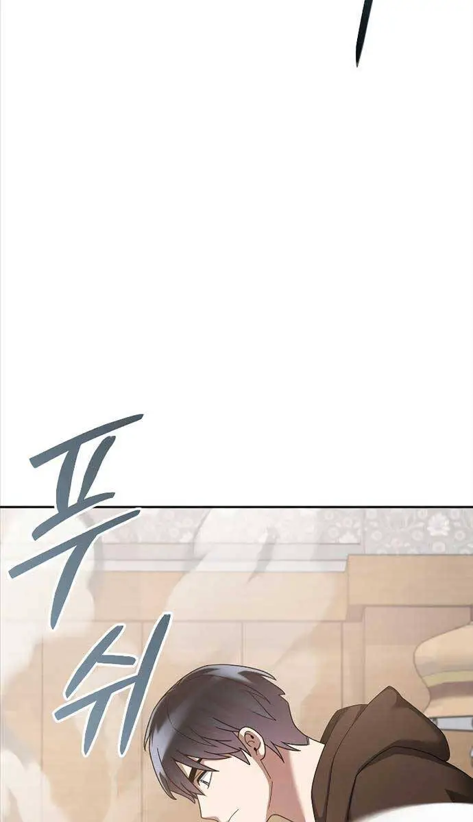 Người Mới Này Quá Mạnh Nettruyen ZZZ Chương 76 Page 46