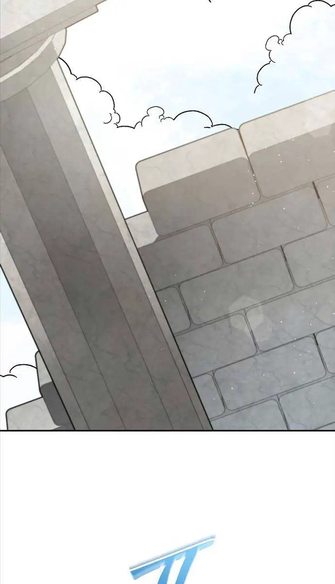Người Mới Này Quá Mạnh Nettruyen ZZZ Chương 76 Page 80