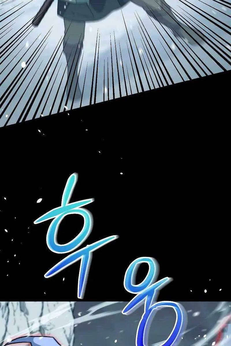 Người Mới Này Quá Mạnh Nettruyen ZZZ Chương 53 Page 42