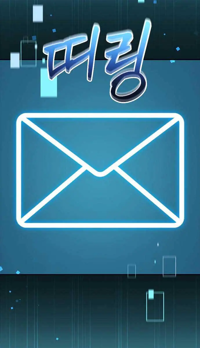 Người Mới Này Quá Mạnh Nettruyen ZZZ Chương 80 Page 64