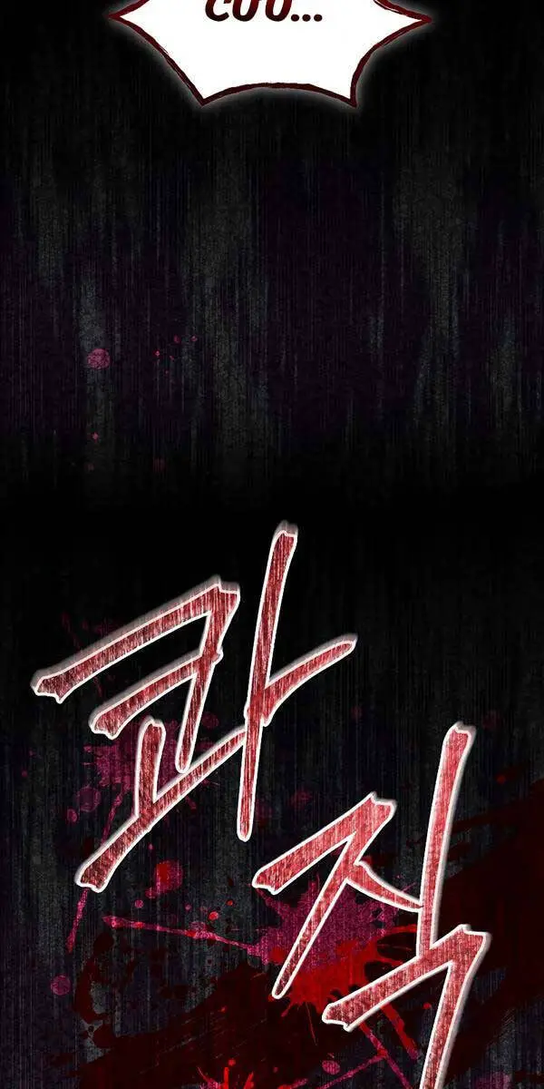Người Mới Này Quá Mạnh Nettruyen ZZZ Chương 73 Page 81