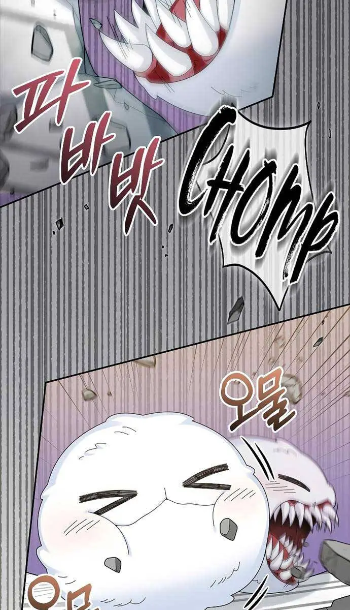 Người Mới Này Quá Mạnh Nettruyen ZZZ Chương 79 Page 41