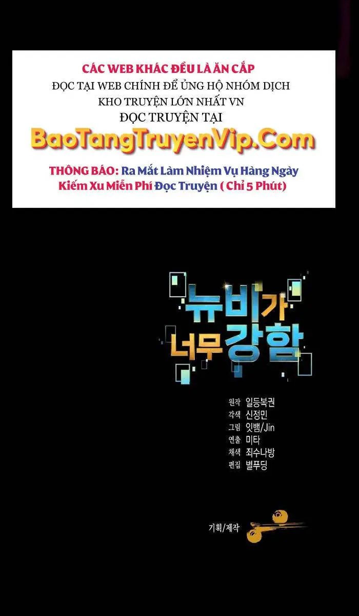 Người Mới Này Quá Mạnh Nettruyen ZZZ Chương 71 Page 95