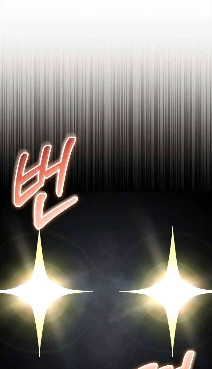 Người Mới Này Quá Mạnh Nettruyen ZZZ Chương 75 Page 40