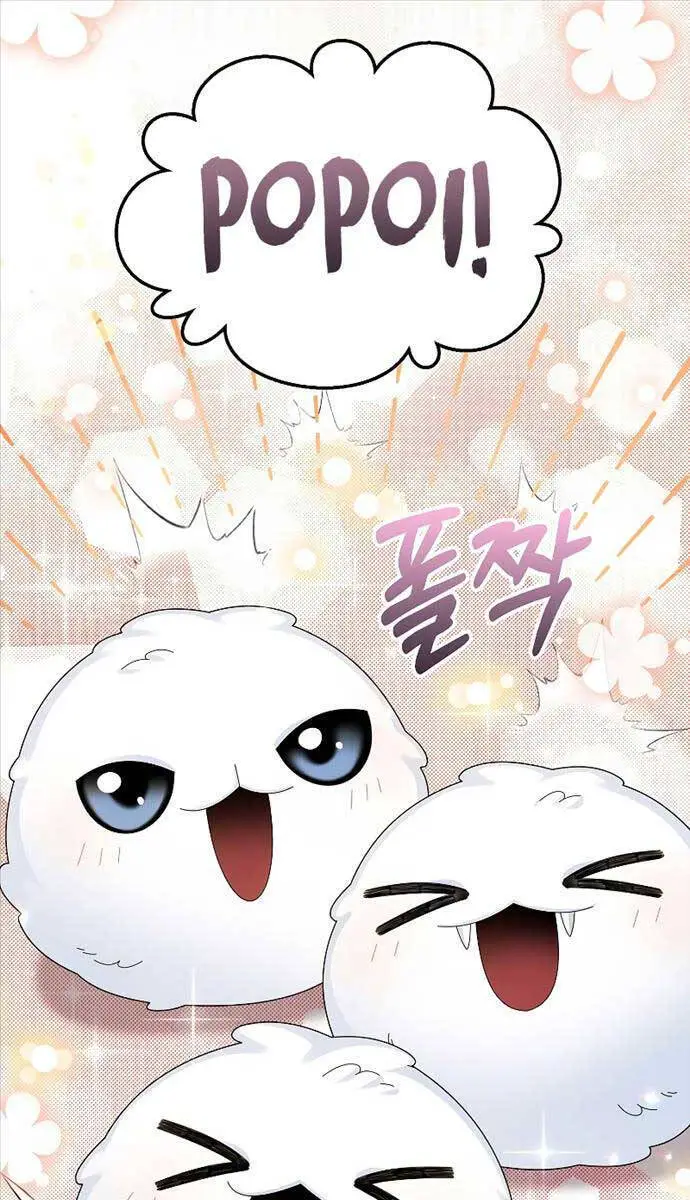 Người Mới Này Quá Mạnh Nettruyen ZZZ Chương 75 Page 42