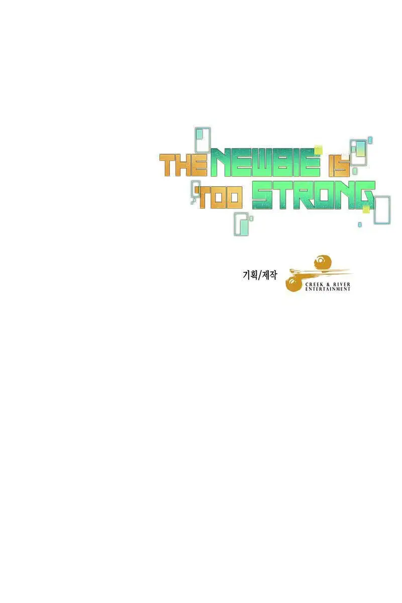 Người Mới Này Quá Mạnh Nettruyen ZZZ Chương 70 Page 115