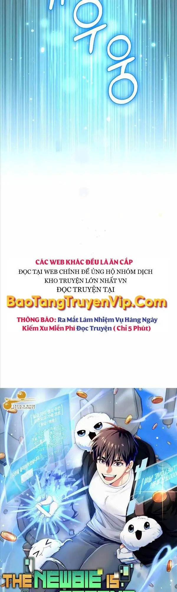 Người Mới Này Quá Mạnh Nettruyen ZZZ Chương 44 Page 10