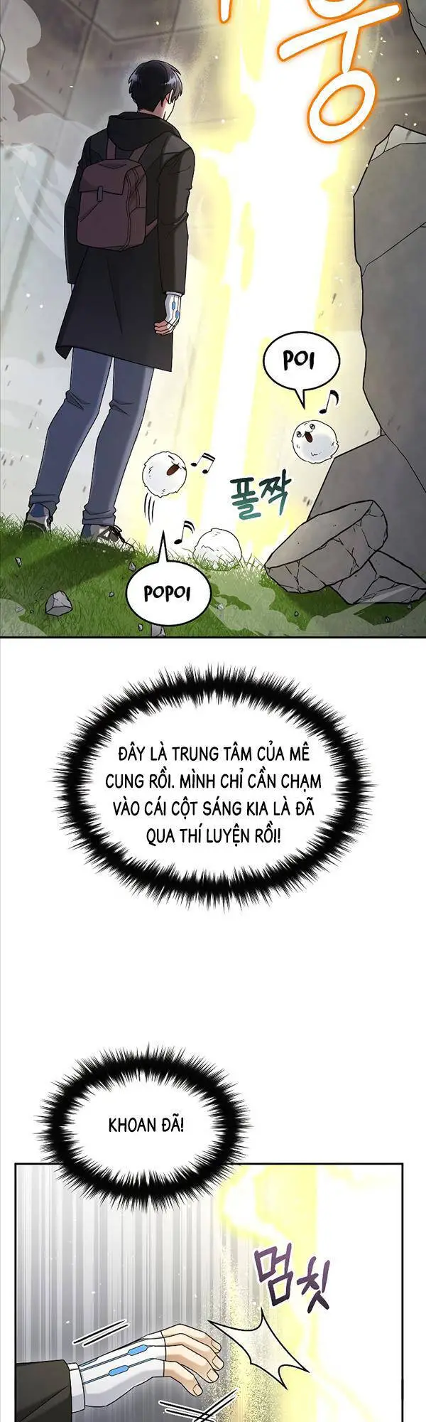 Người Mới Này Quá Mạnh Nettruyen ZZZ Chương 43 Page 43