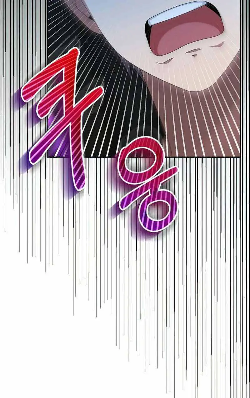 Người Mới Này Quá Mạnh Nettruyen ZZZ Chương 37 Page 36