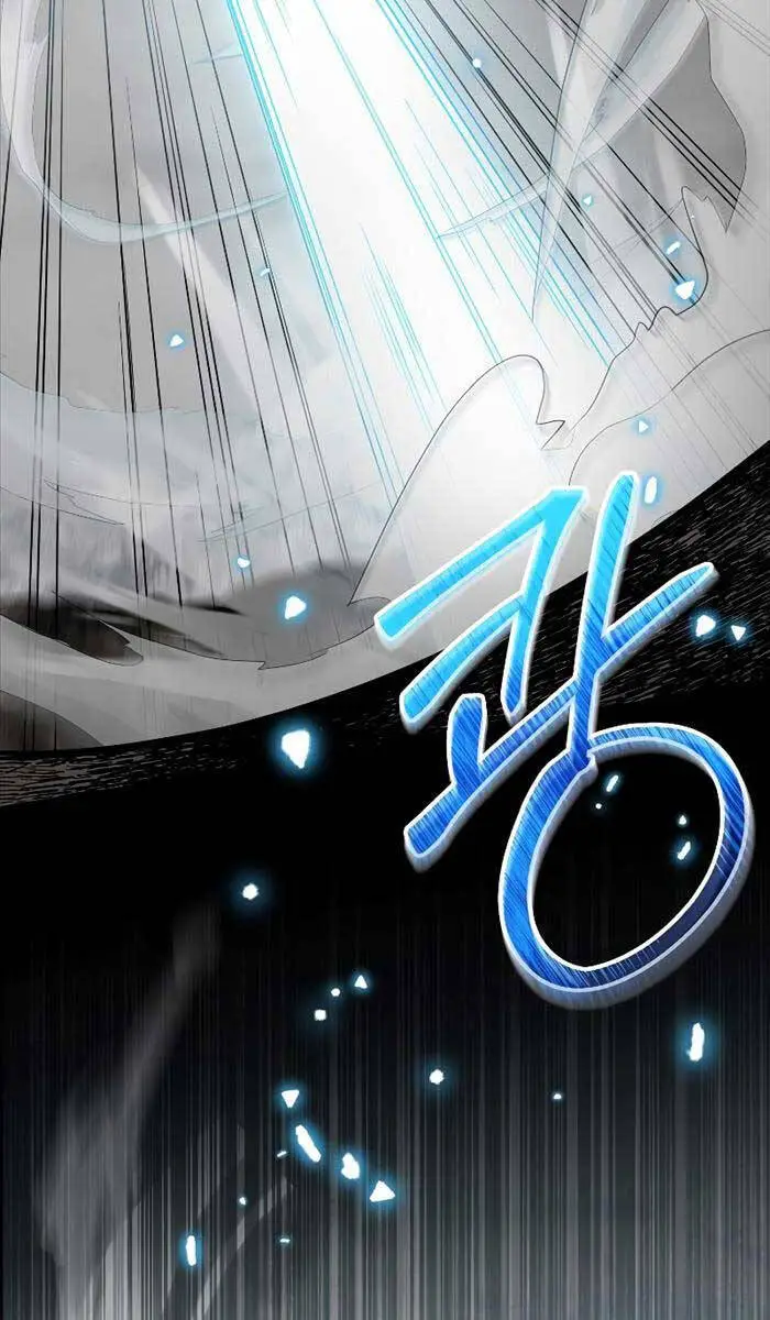 Người Mới Này Quá Mạnh Nettruyen ZZZ Chương 63 Page 38